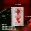 岁月的泡沫（波伏瓦、加缪的密友，法国文坛鬼才书写爱情霍乱！科塔萨尔、鲍德温盛赞！ 商品缩略图2