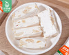 林氏林家低糖牛轧糖（混合口味）/1包（500g）生产日期：26年3月 商品缩略图5