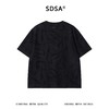 SDSA男装2026新款高贵轻奢美式复古扎染植绒花卉圆领短袖T恤百搭 商品缩略图4