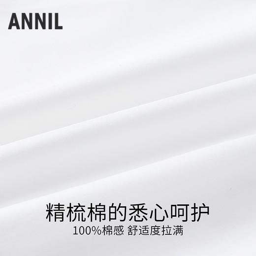 女童翻领上衣夏季新款安奈儿童装EG621806 商品图2