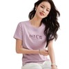 2026夏丝光棉新款字母亮片刺绣短袖t恤女显白玫瑰紫上衣修身速干   BY-W51 商品缩略图4