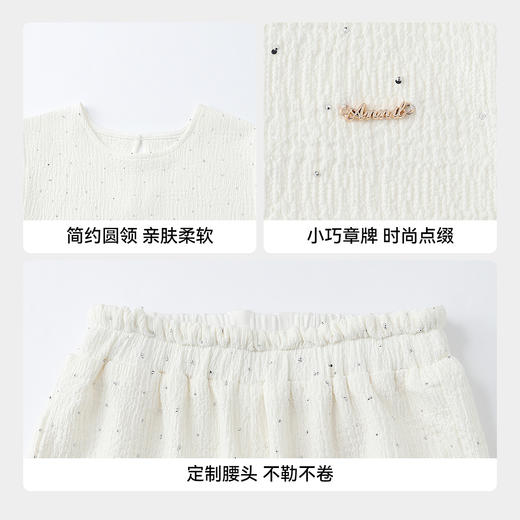 女童套装夏季新款安奈儿童装EG622810 商品图4