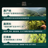 卢正浩绿茶碧螺春一级150g2026新茶上市明前纸包茶叶自己喝送礼春茶 商品缩略图1