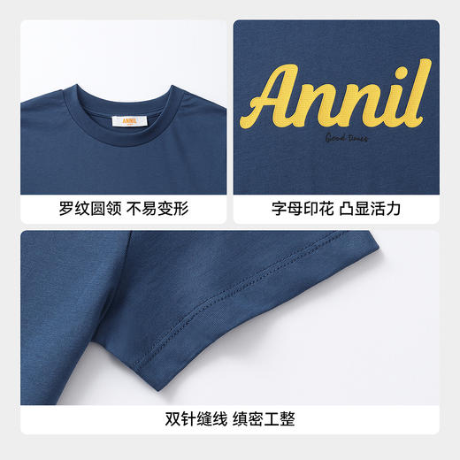 男女童圆领短袖针织衫夏季新款安奈儿童装EM621825 商品图4