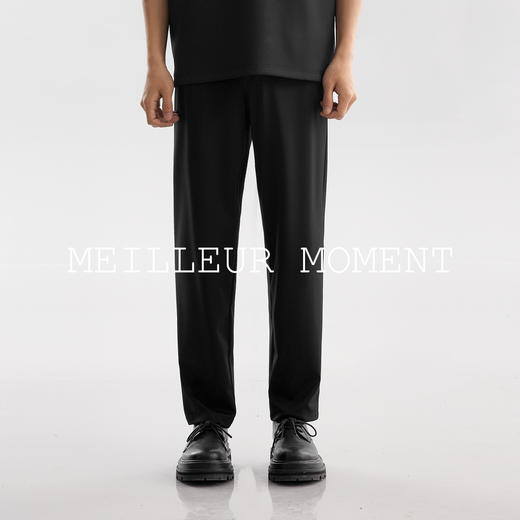 【男装】【商场同款】麦檬夏梭织长裤9G5250651 商品图0