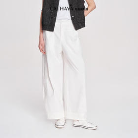 凯喜雅 弯刀直筒裤（5-7天发货）