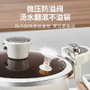 爱家微压炖锅 商品缩略图3