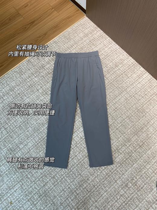 点此购买 海丽汉森春夏季男士凉感透气防晒运动长裤 bk 345036 商品图11
