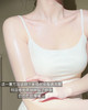 【两瓶】润熙泉奢润净透身体磨砂膏 商品缩略图5