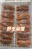 多肉扁蟹🦀饱满不缩肉，煮粥 、爆炒、蟹肉煲，鲜美可口😊【新鲜活冻】 商品缩略图1