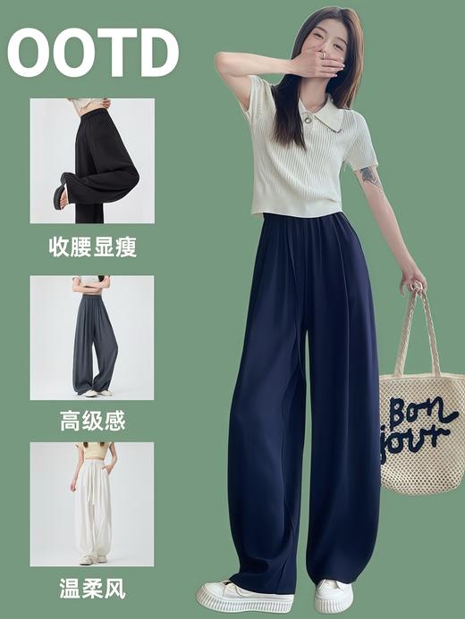 天丝亚麻弯刀阔腿裤， 隐藏小肚腩、大粗腿，穿得双腿又长又直 商品图5