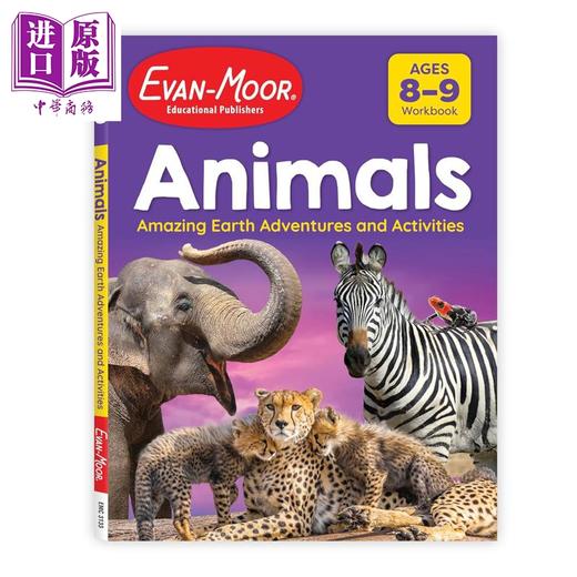 【中商原版】Evan Moor Animals Amazing Earth Adventures and Activities 奇妙的地球冒险 动物 8-9岁 美国教辅原版evanmoor 商品图0
