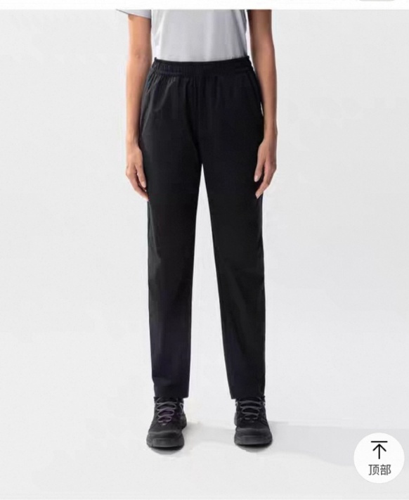 点此购买 海丽汉森春夏季男士凉感透气防晒运动长裤 bk 345036