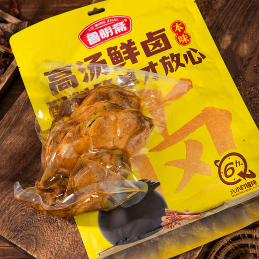 鲁明斋麻椒鸡 550g*2袋普通装/礼盒装 开袋即食 商品图11