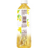 三得利500ml桂花乌龙茶 商品缩略图2