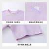 男女童圆领短袖针织衫夏季新款安奈儿童装EM621824 商品缩略图4