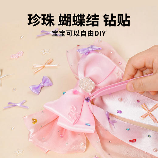 TOI 图益 DIY 公主发饰礼盒 女孩手工串珠首饰生日礼物 商品图1