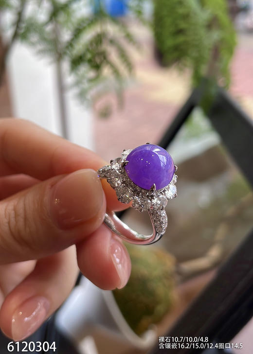 6120304，紫罗兰蛋面戒指。具体价格微信咨询 商品图5