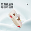 泰兰尼斯夏季婴童段百搭包头凉鞋T11B3B2672 商品缩略图6