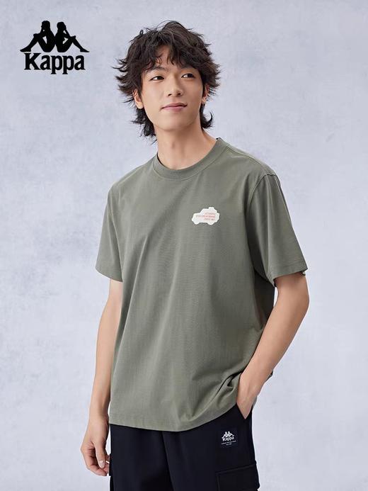 XXMKappa卡帕运动短袖男夏季凉感防晒T恤 商品图0