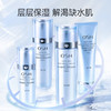 【臻选礼盒】水活保湿礼盒到手160ml珍珠水活奇迹智慧水(倍润)*1+120ml珍珠水活智润保湿凝乳*1+120g珍珠水活智润氨基酸洁面乳*1+珍珠泛醇保湿修护面膜*5片+礼盒*1+礼袋*1 商品缩略图3