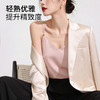 C2-【冰丝缎感显瘦美背背心】性感可外穿美背吊带女士吊带打底背心   留醉风清+月华如炽 商品缩略图0