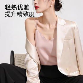 C2-【冰丝缎感显瘦美背背心】性感可外穿美背吊带女士吊带打底背心   留醉风清+月华如炽