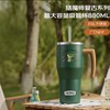 【店庆提前购】哈瑞咪多样屋 【复古系列2.0上新】膳魔师复古系列儿童保温杯多杯型吸管杯直饮杯 商品缩略图2