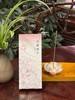 乌镇官方乌香堂静系乌香 商品缩略图2
