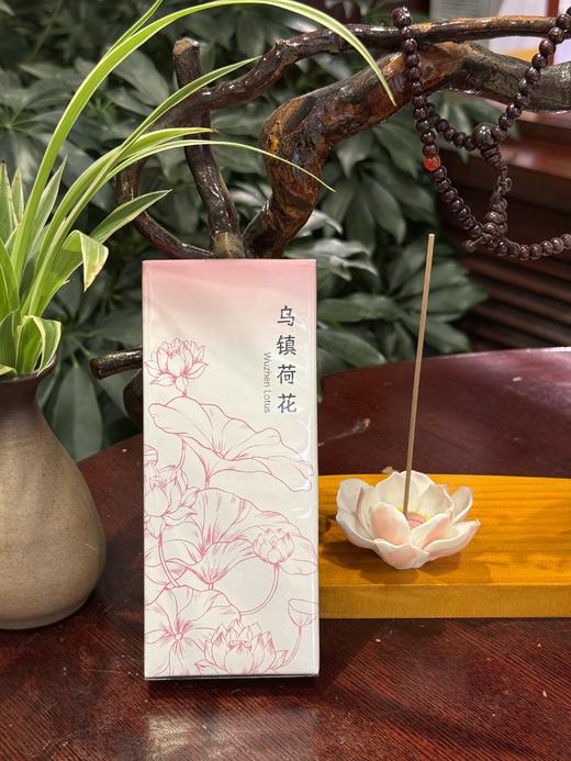 乌镇官方乌香堂静系乌香 商品图2