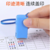 【OUSM】  人名印  光敏7*16mm  颜色随机定制 商品缩略图0