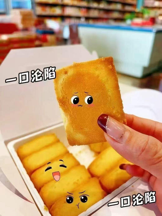 凤梨酥，配料简单，好吃 商品图3