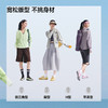 【蕉下女士凉感防晒衣】周二（4.14）中午12点开始 （宽松款）AL417  FF2 商品缩略图4
