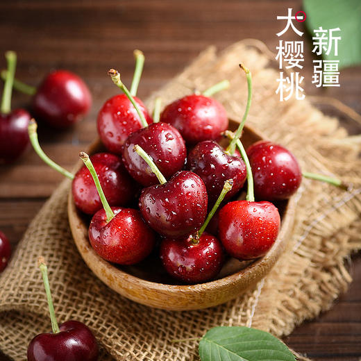 新疆阿克苏大樱桃 应季水果 新疆樱桃 商品图5