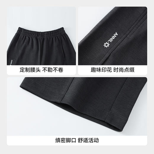 男女童针织单裤夏季新款安奈儿童装EM626826 商品图4