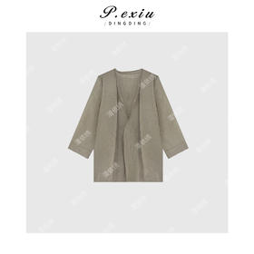 04-3潘依绣丁丁宠粉PanYiXiu/潘依绣新中式轻薄防晒高级气质长袖衬衫 WH00162