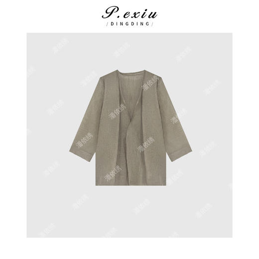 04-3潘依绣丁丁宠粉PanYiXiu/潘依绣新中式轻薄防晒高级气质长袖衬衫 WH00162 商品图0