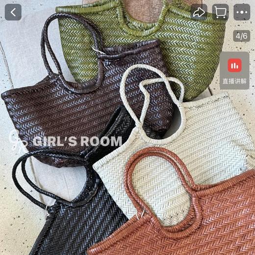 重磅渠道  darg菜篮子编织包   5色入！ 纯元渠道26新款 8829编织菜篮子大号 商品图0