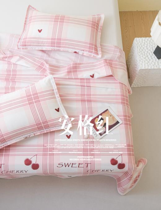 🥰【老粗布纯棉细纱软凉席(花边款）】700年非遗传承，仅两位数秒杀清仓‼️拿的工厂一手尾货，花型好看到爆，☺️会呼吸的面料越洗越柔软！  商品图1