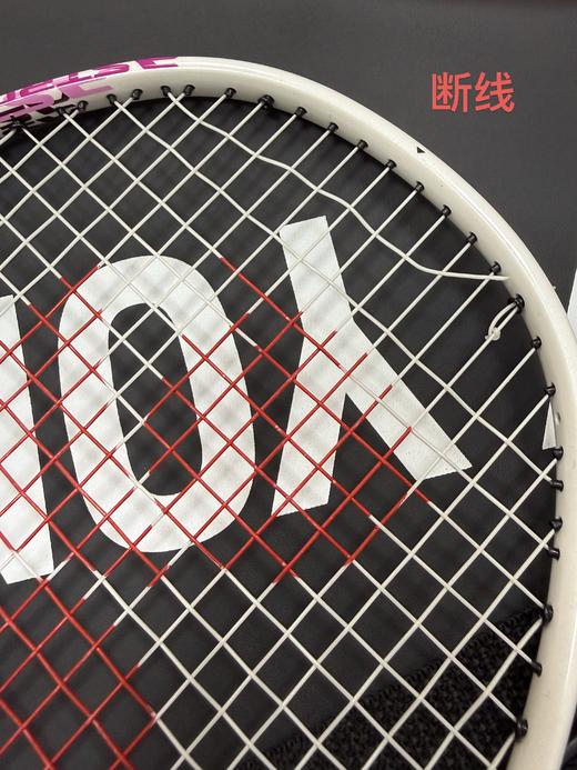 4550468950707 尤尼克斯YONEX 王小羽推荐天斧雷切羽毛球拍正品全碳素进攻专业超轻单拍AX10 商品图4