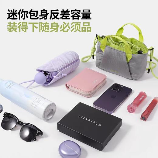 蕉下超轻扩容迷你斜挎包LC169-浅沙咖 商品图4
