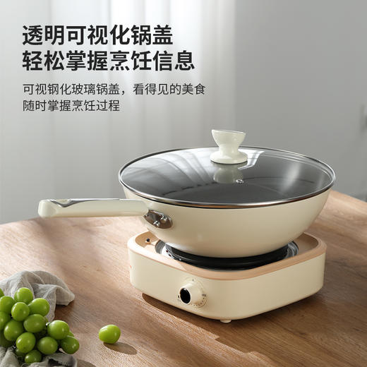 爱家不沾炒锅 商品图2