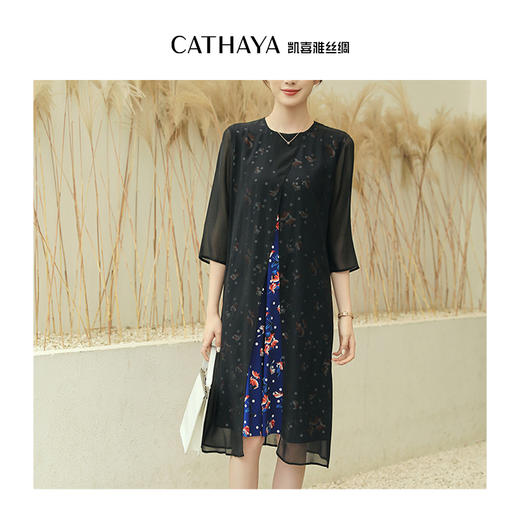 凯喜雅 乔其连衣裙 91%桑蚕丝9%氨纶 商品图1