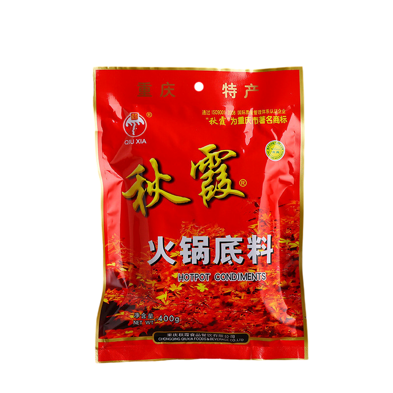 秋霞火锅底料正宗调料重庆本地牛油麻辣官方旗舰店精品200g