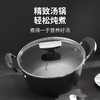 家美手作锅具两件套 商品缩略图2
