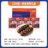 2288型-鲜食海参礼盒 商品缩略图0