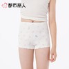 都市丽人莫代尔儿童内裤女大童内裤JKH2A2 商品缩略图1