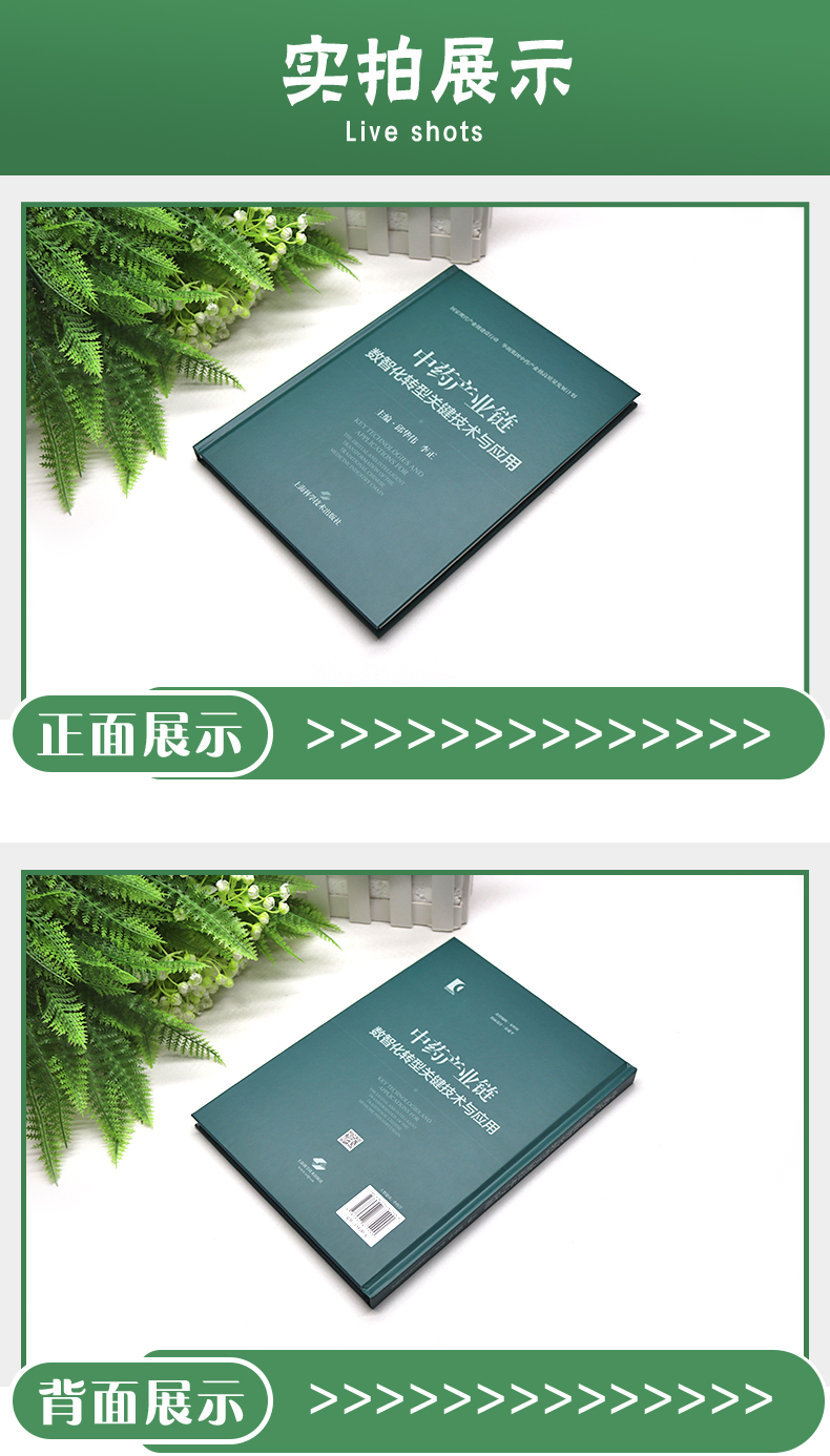 教材1_04.jpg