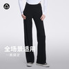 TITIKA全日直筒裤2.0春夏女款户外健身运动休闲跑步长裤女11127 商品缩略图0