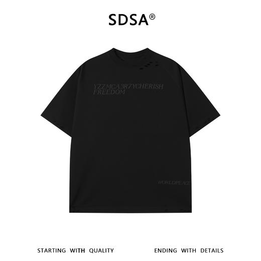 SDSA男装2026新款高贵轻奢美式潮牌纯色破洞设计圆领短袖T恤百搭 商品图0